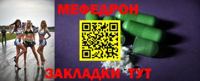 ешки Дубна