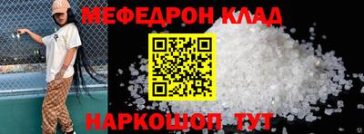 ешки Дубна