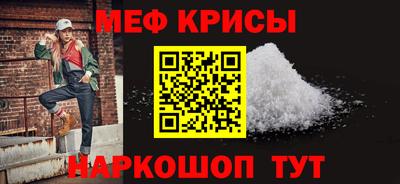 герыч Донецк