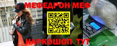ешки Дубна