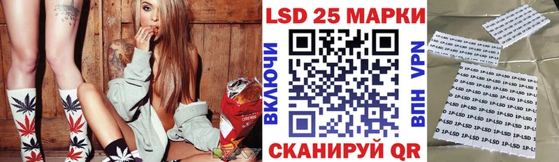 hydra онион где купить наркотик Кизляр Наркотические марки 1500мкг